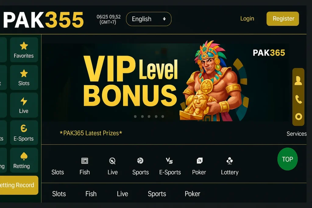 Pak 365 download