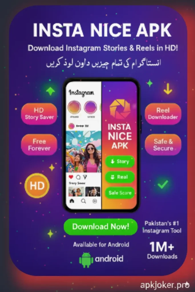 APK nice download