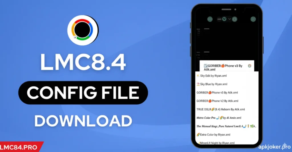 LMC download