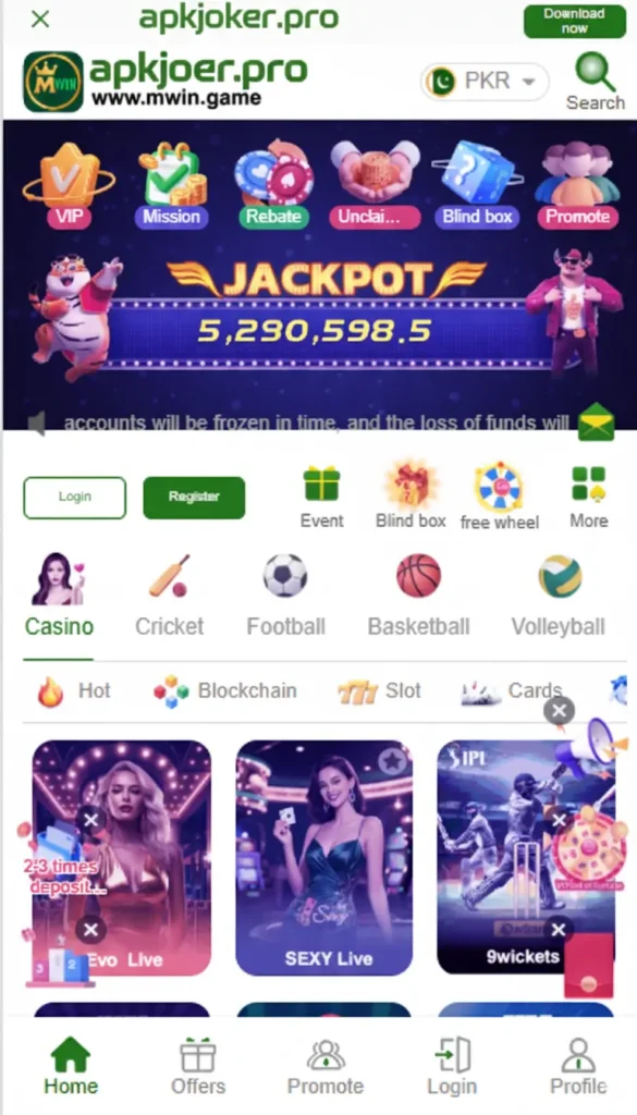 m win game download