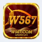 W567 logo.